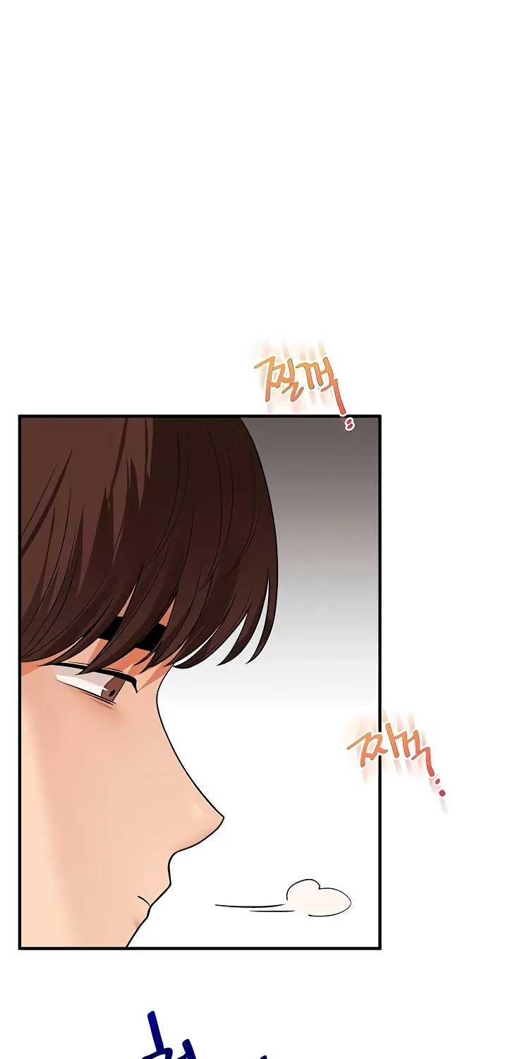 Relationship Reversal Chapter 104 page 79 - 