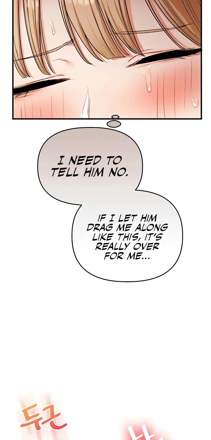 Relationship Reversal Chapter 104 page 9 - 