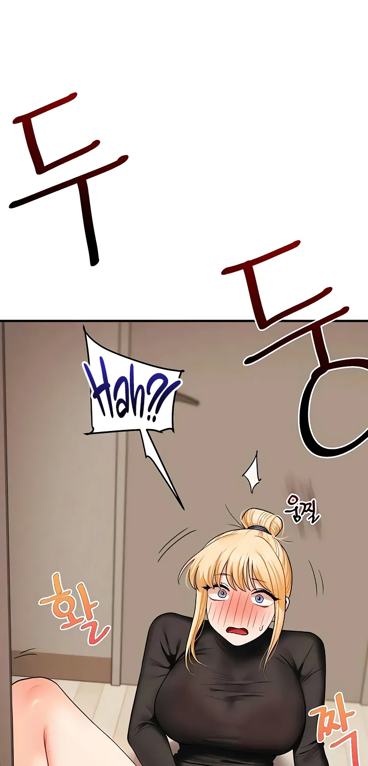 Relationship Reversal Chapter 104 page 81 - 