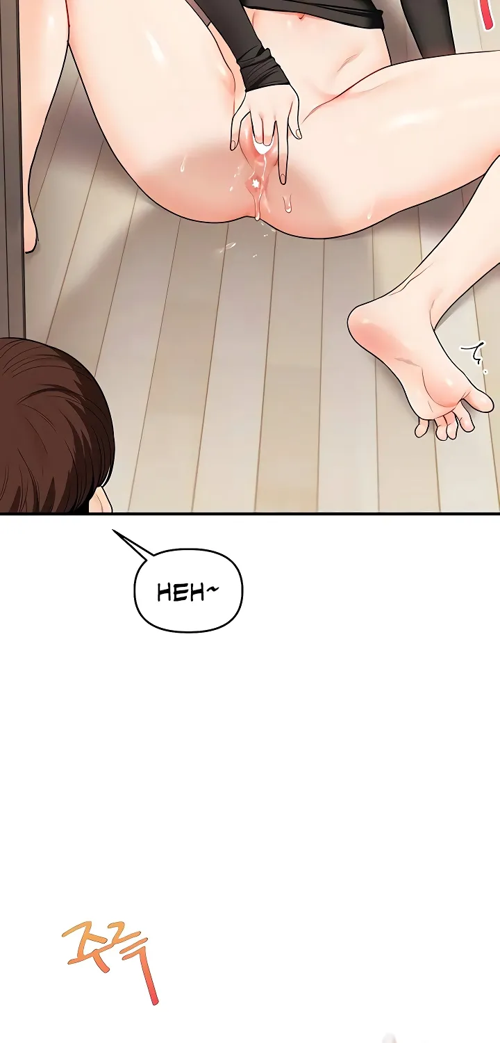 Relationship Reversal Chapter 104 page 82 - 