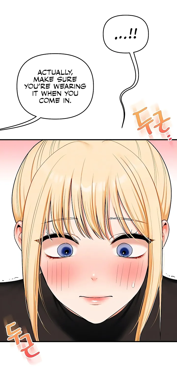Relationship Reversal Chapter 105 page 16 - 