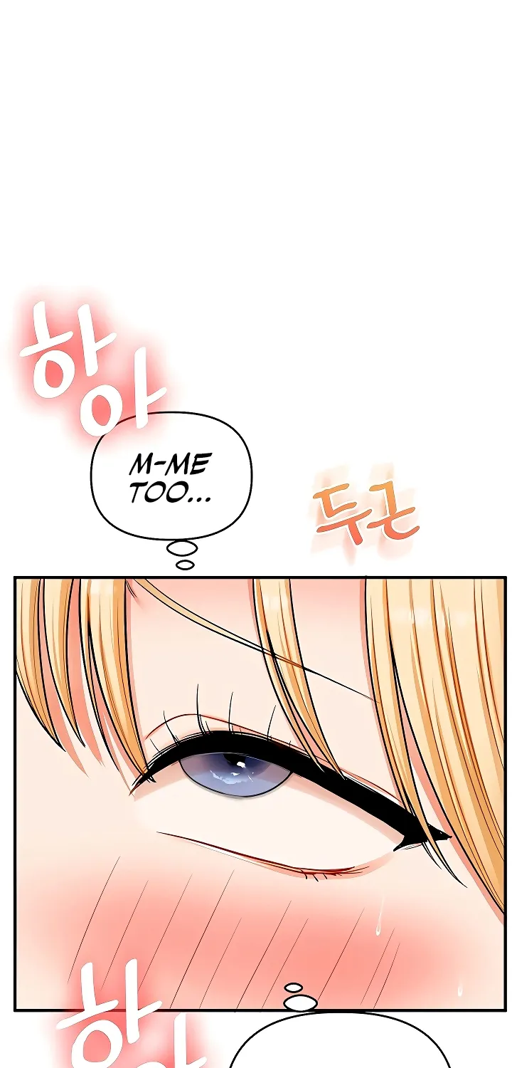 Relationship Reversal Chapter 105 page 34 - 