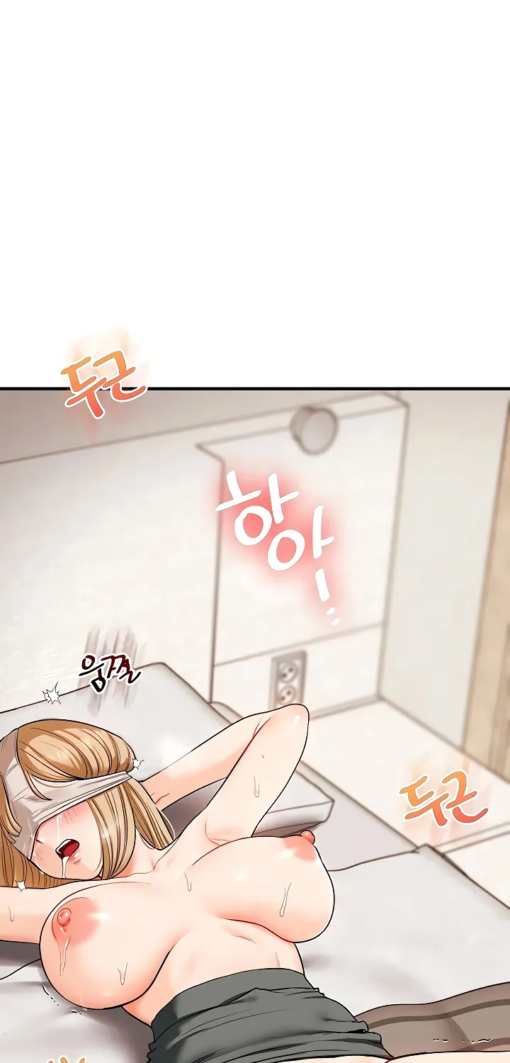 Relationship Reversal Chapter 105 page 45 - 
