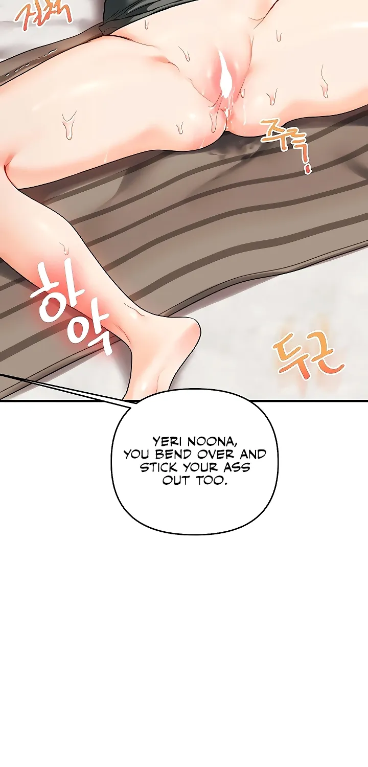 Relationship Reversal Chapter 105 page 46 - 