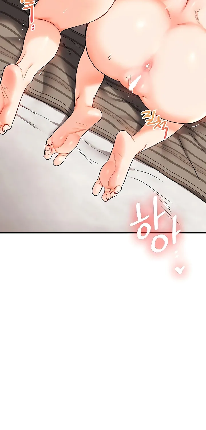 Relationship Reversal Chapter 105 page 54 - 