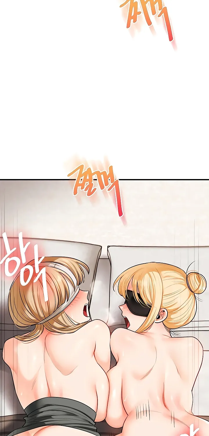 Relationship Reversal Chapter 105 page 60 - 