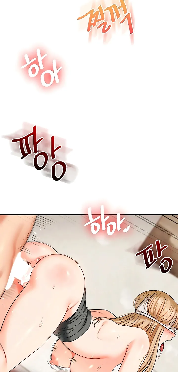 Relationship Reversal Chapter 105 page 74 - 