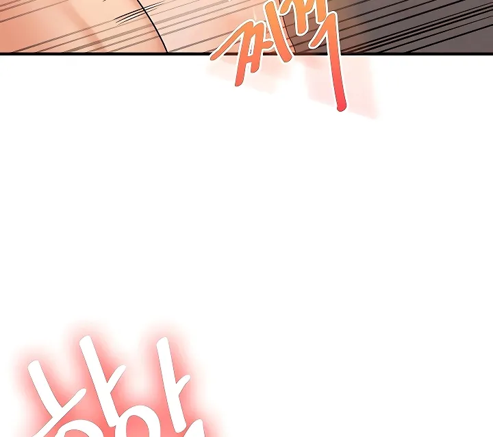 Relationship Reversal Chapter 105 page 77 - 