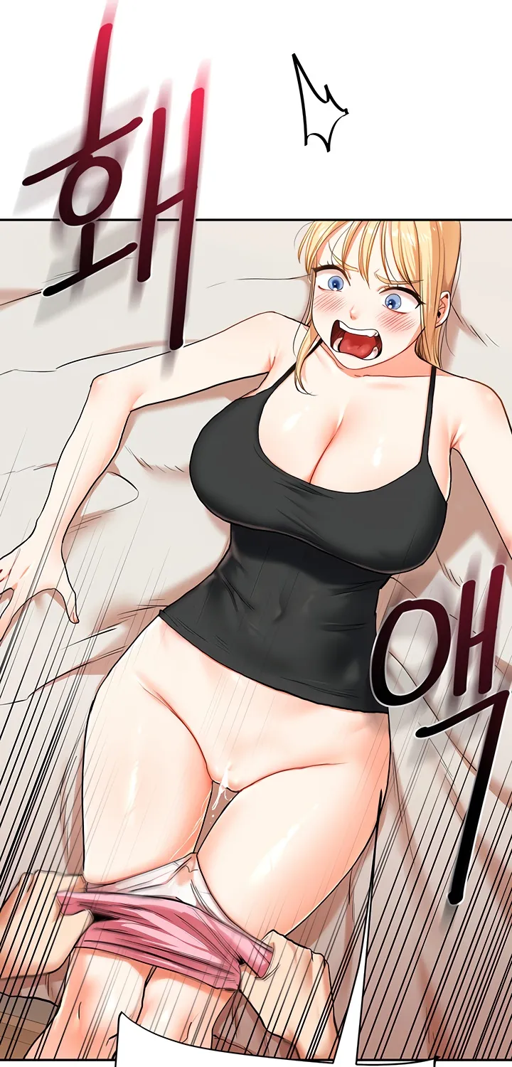 Relationship Reversal Chapter 11 page 59 - 