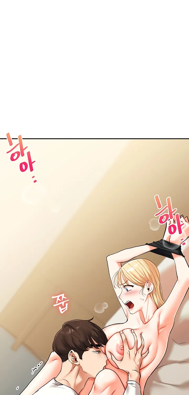 Relationship Reversal Chapter 11 page 65 - 
