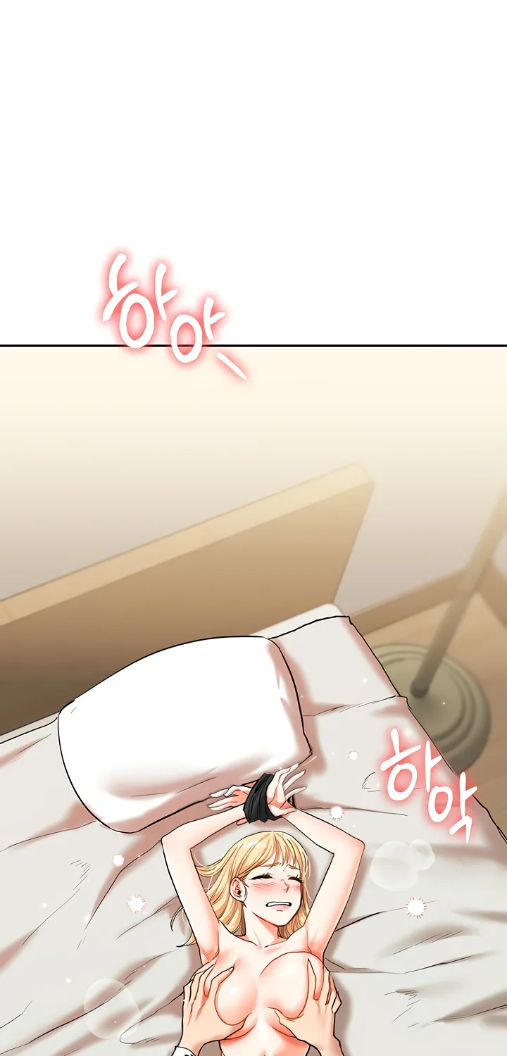 Relationship Reversal Chapter 11 page 69 - 