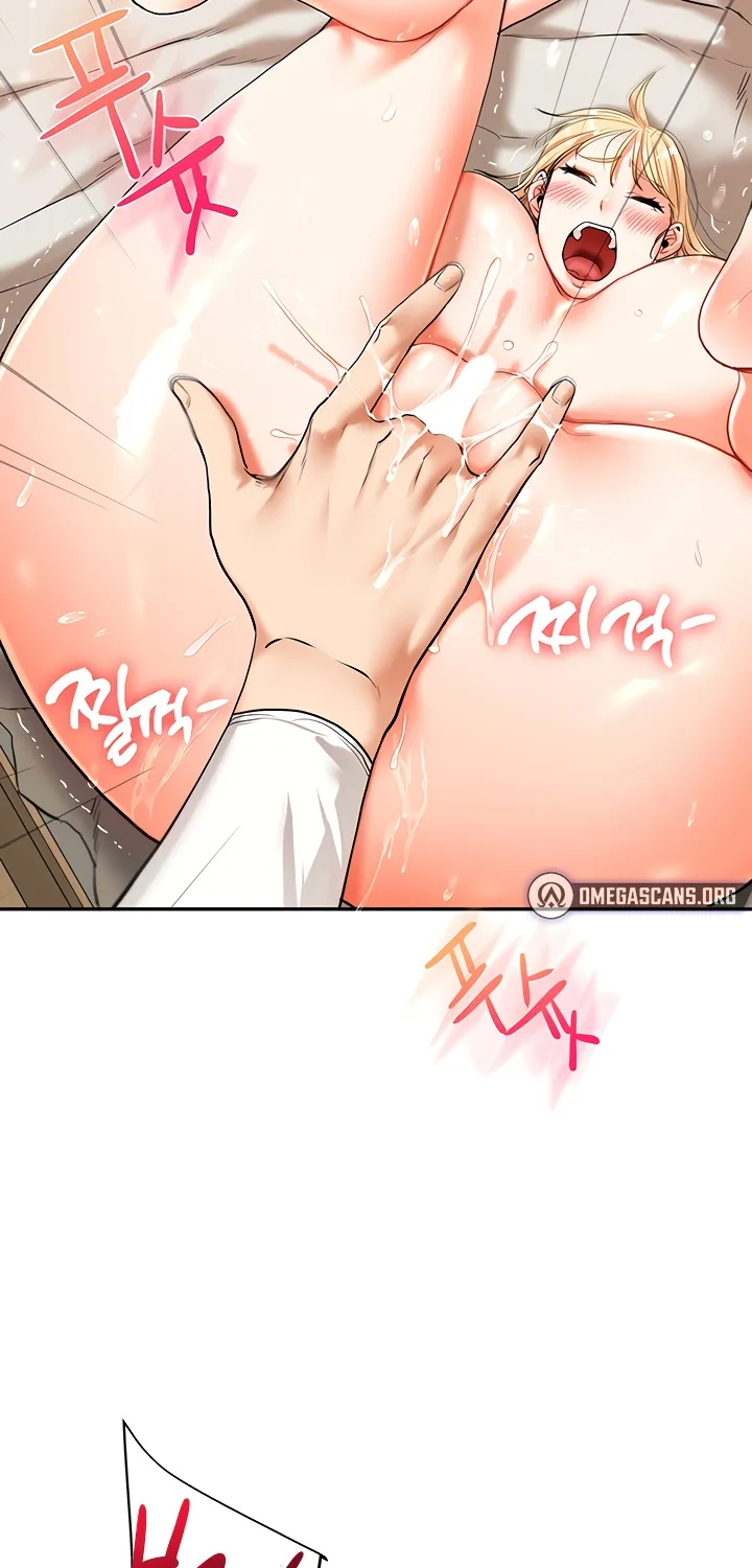 Relationship Reversal Chapter 11 page 83 - 