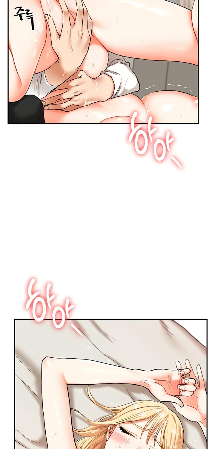 Relationship Reversal Chapter 11 page 86 - 