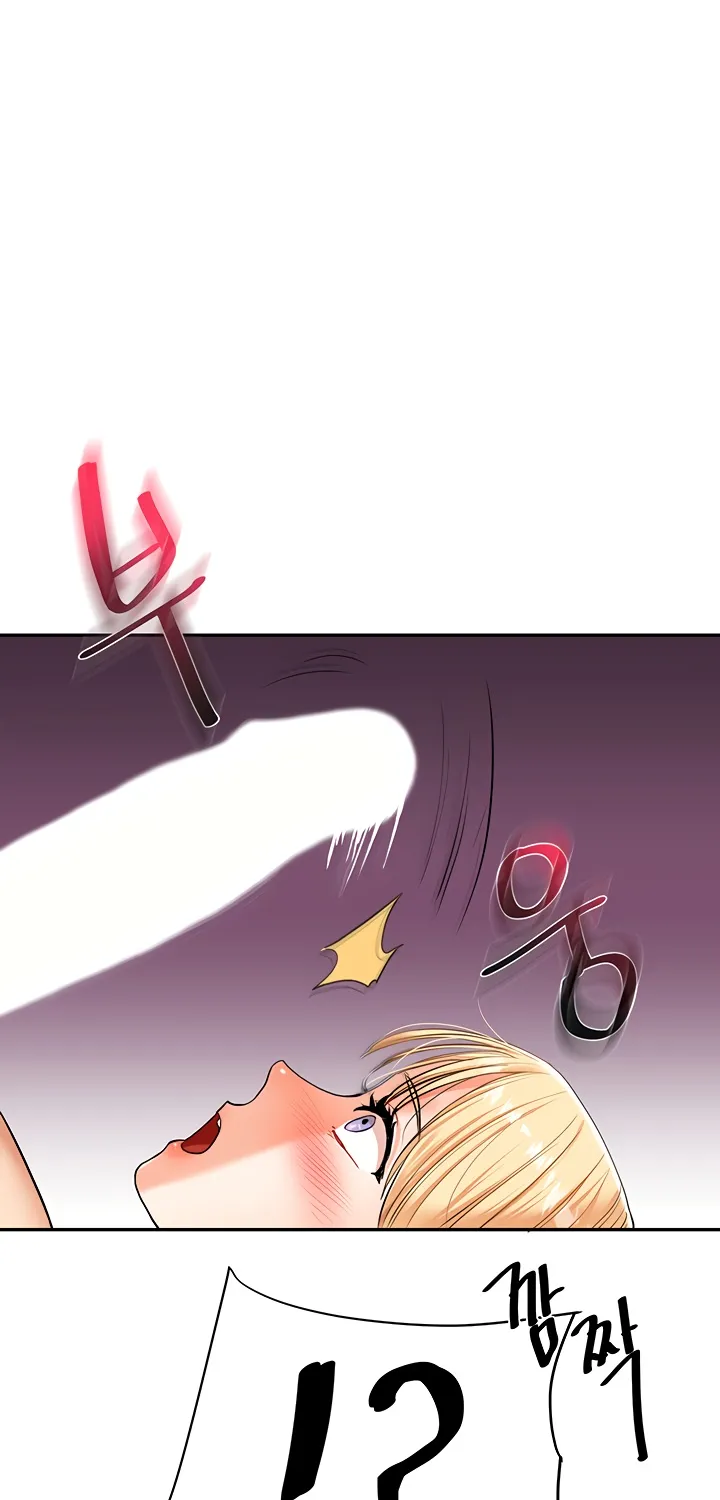Relationship Reversal Chapter 11 page 92 - 