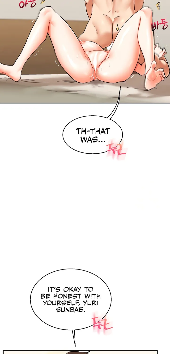Relationship Reversal Chapter 11 page 94 - 