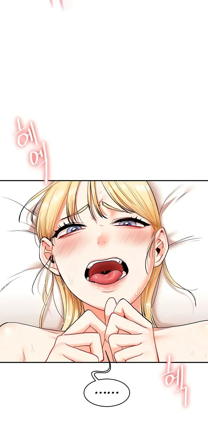 Relationship Reversal Chapter 12 page 41 - 