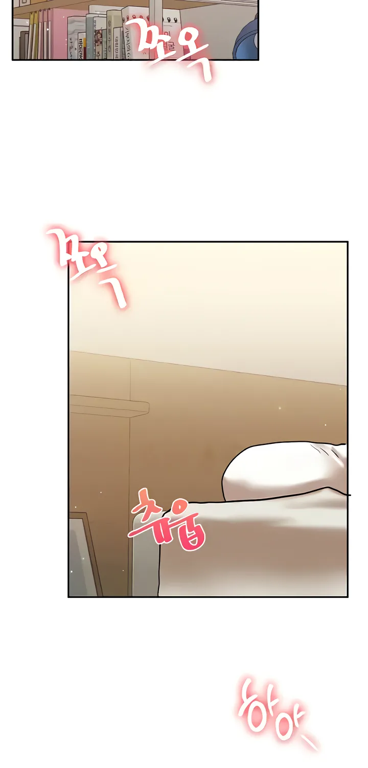 Relationship Reversal Chapter 12 page 8 - 