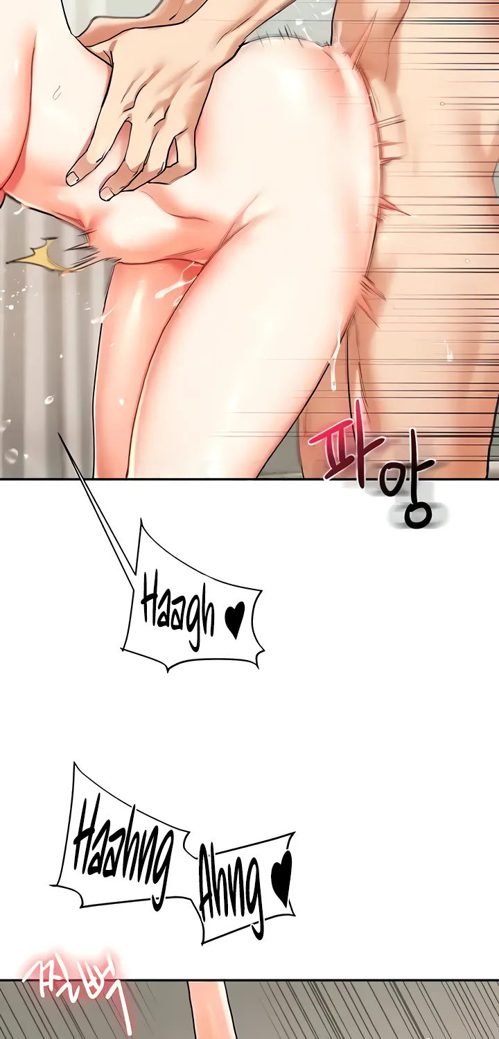 Relationship Reversal Chapter 12 page 72 - 
