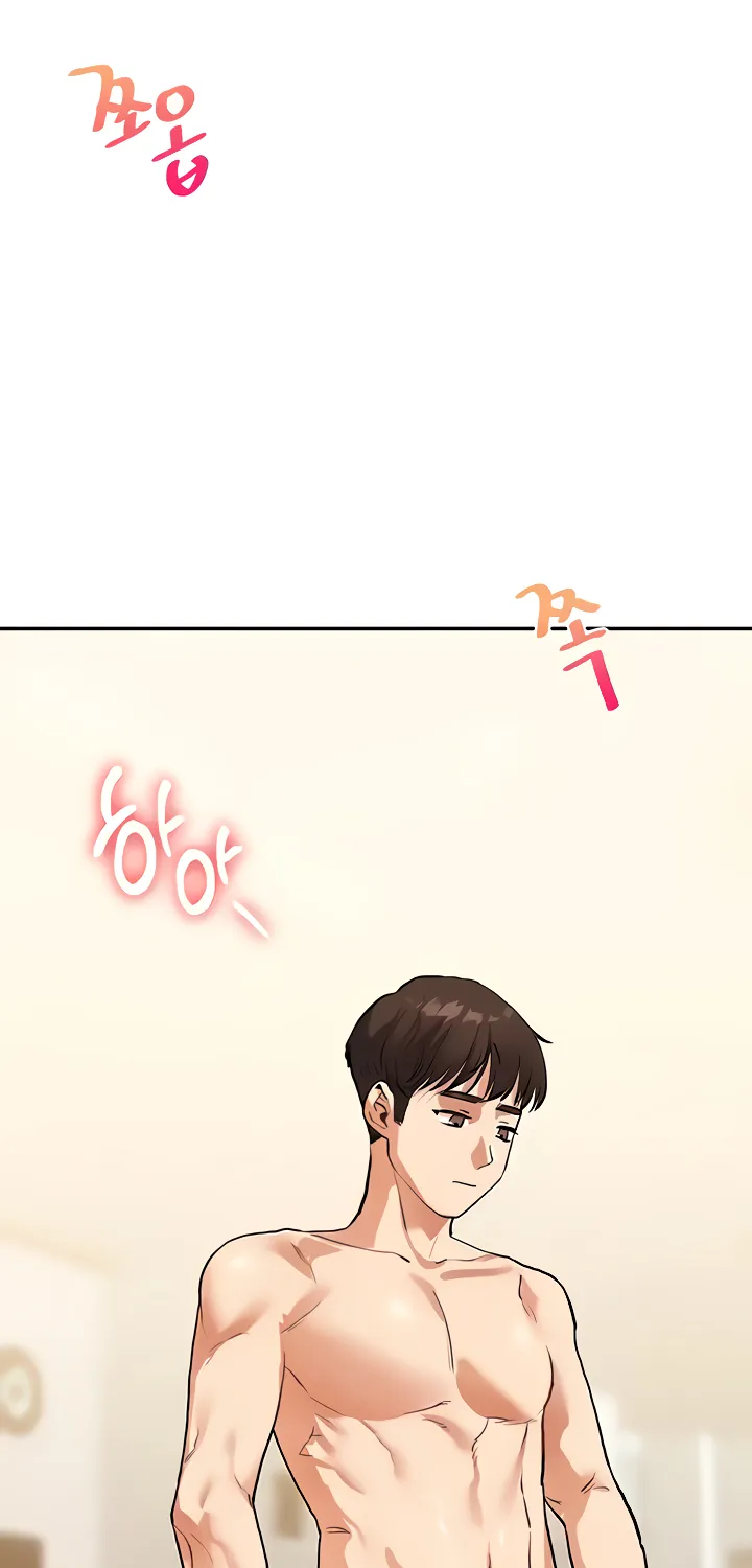 Relationship Reversal Chapter 12 page 9 - 