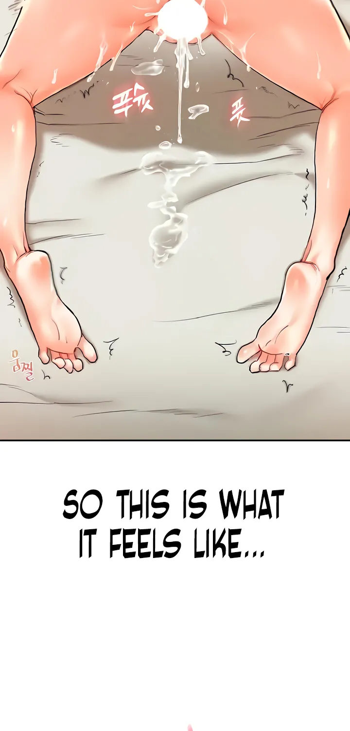 Relationship Reversal Chapter 12 page 82 - 