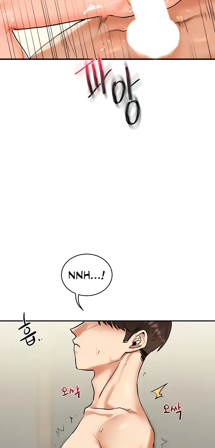 Relationship Reversal Chapter 12 page 84 - 