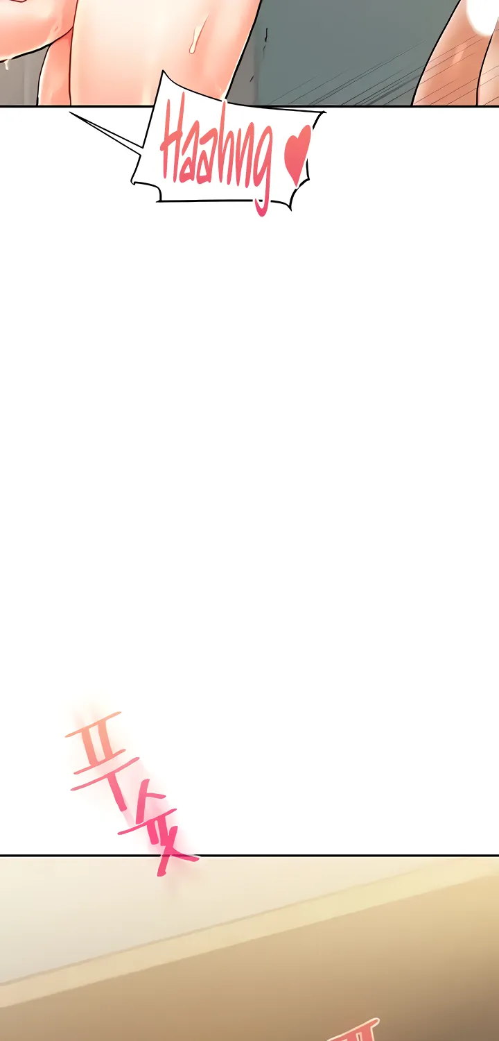 Relationship Reversal Chapter 12 page 86 - 
