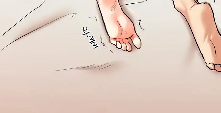 Relationship Reversal Chapter 12 page 88 - 
