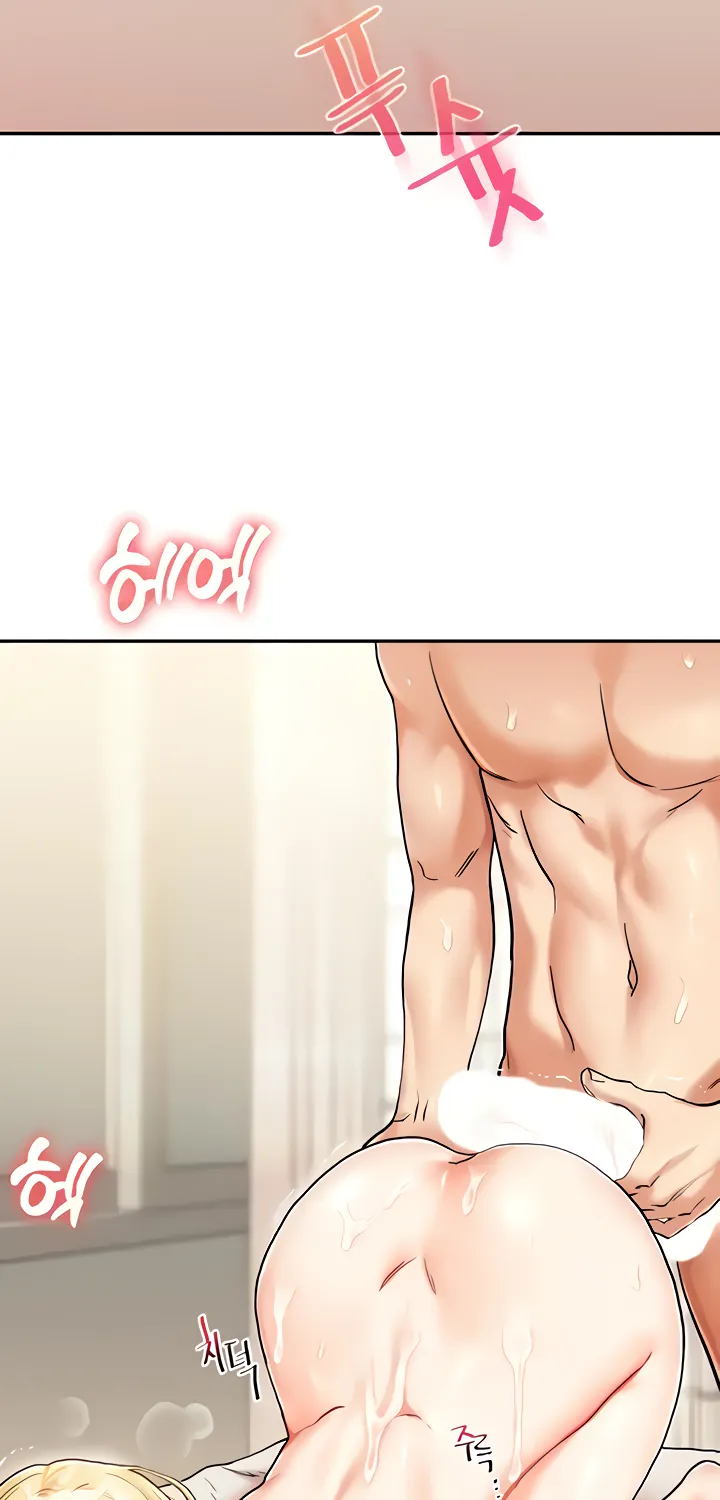 Relationship Reversal Chapter 12 page 89 - 