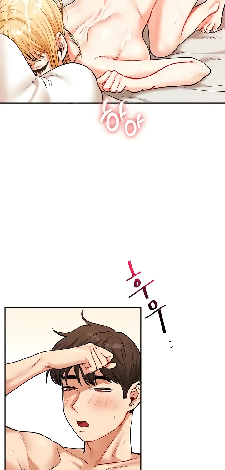 Relationship Reversal Chapter 12 page 90 - 