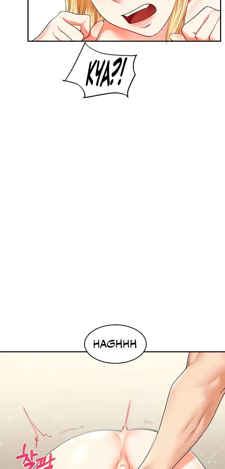 Relationship Reversal Chapter 13 page 15 - 
