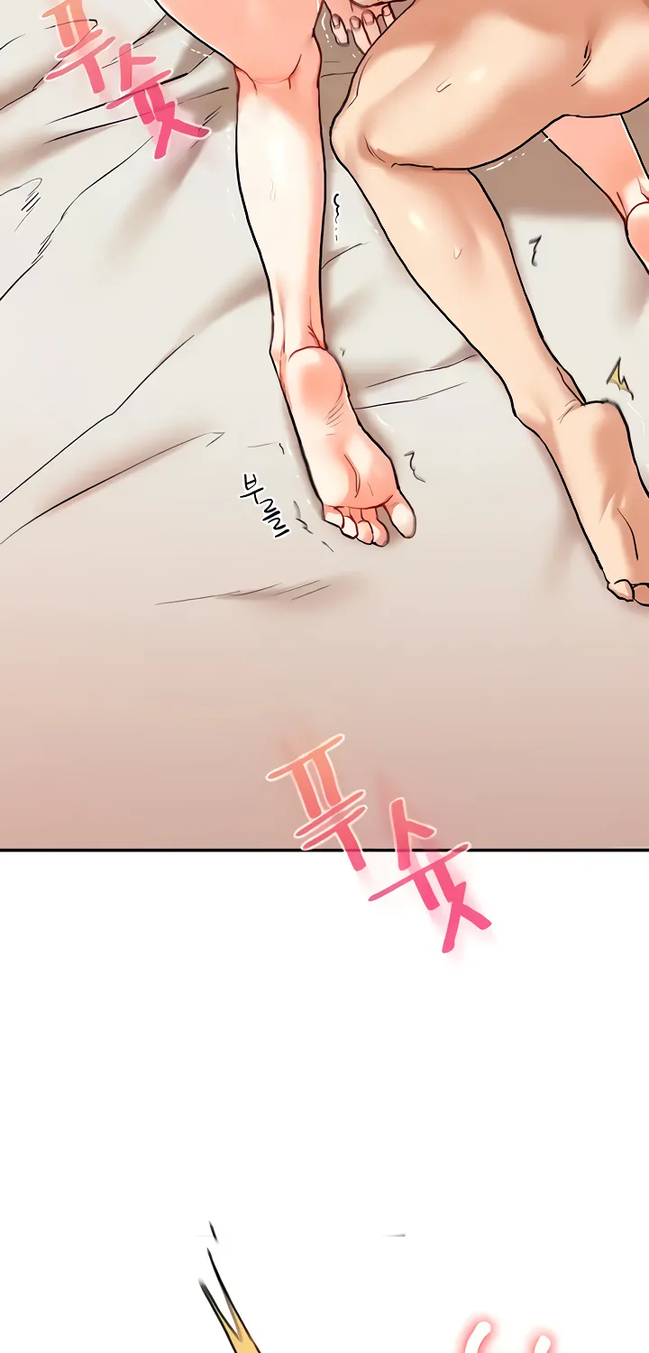 Relationship Reversal Chapter 13 page 3 - 