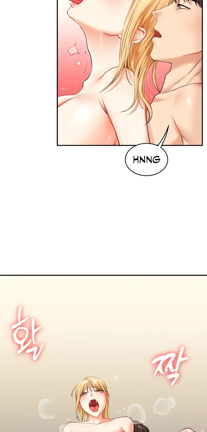 Relationship Reversal Chapter 13 page 32 - 