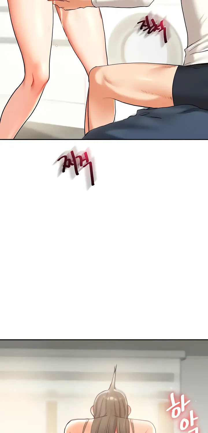 Relationship Reversal Chapter 15 page 82 - 