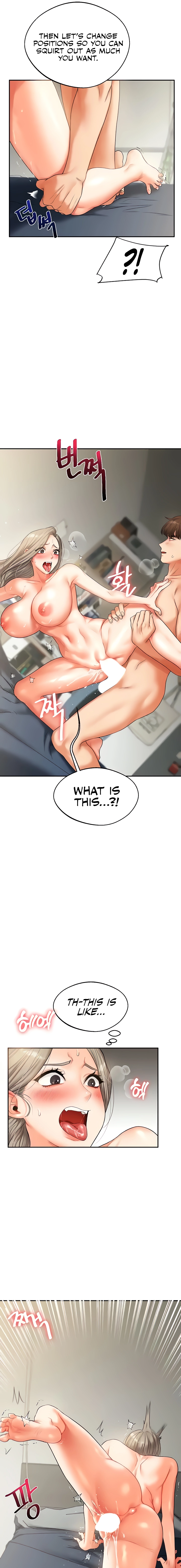 Relationship Reversal Chapter 16 page 13 - 
