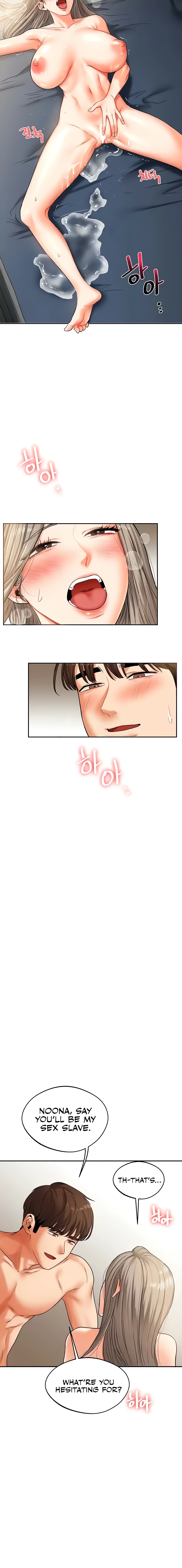 Relationship Reversal Chapter 16 page 16 - 