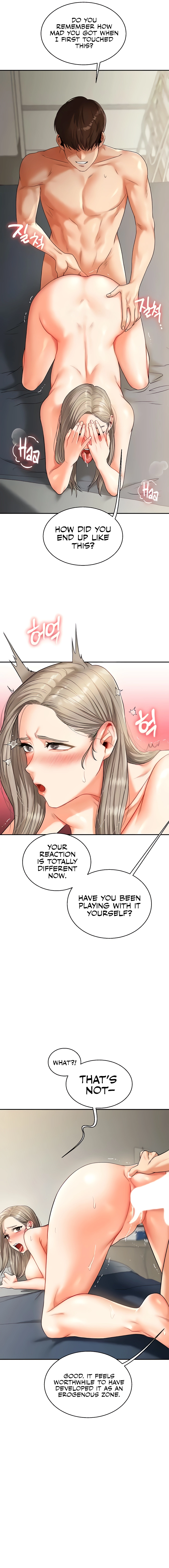 Relationship Reversal Chapter 16 page 9 - 