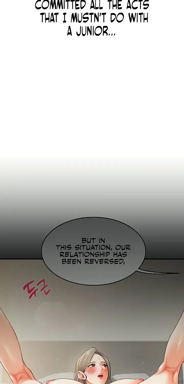 Relationship Reversal Chapter 17 page 12 - 