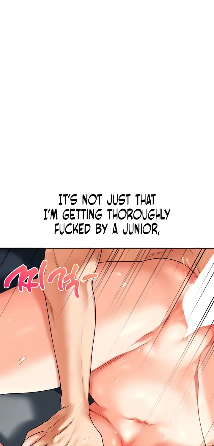 Relationship Reversal Chapter 17 page 15 - 