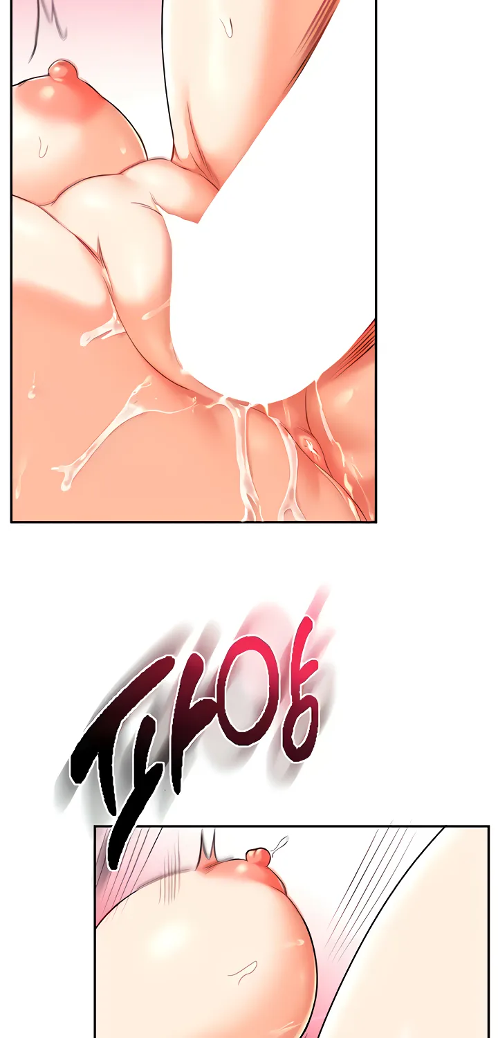 Relationship Reversal Chapter 17 page 17 - 
