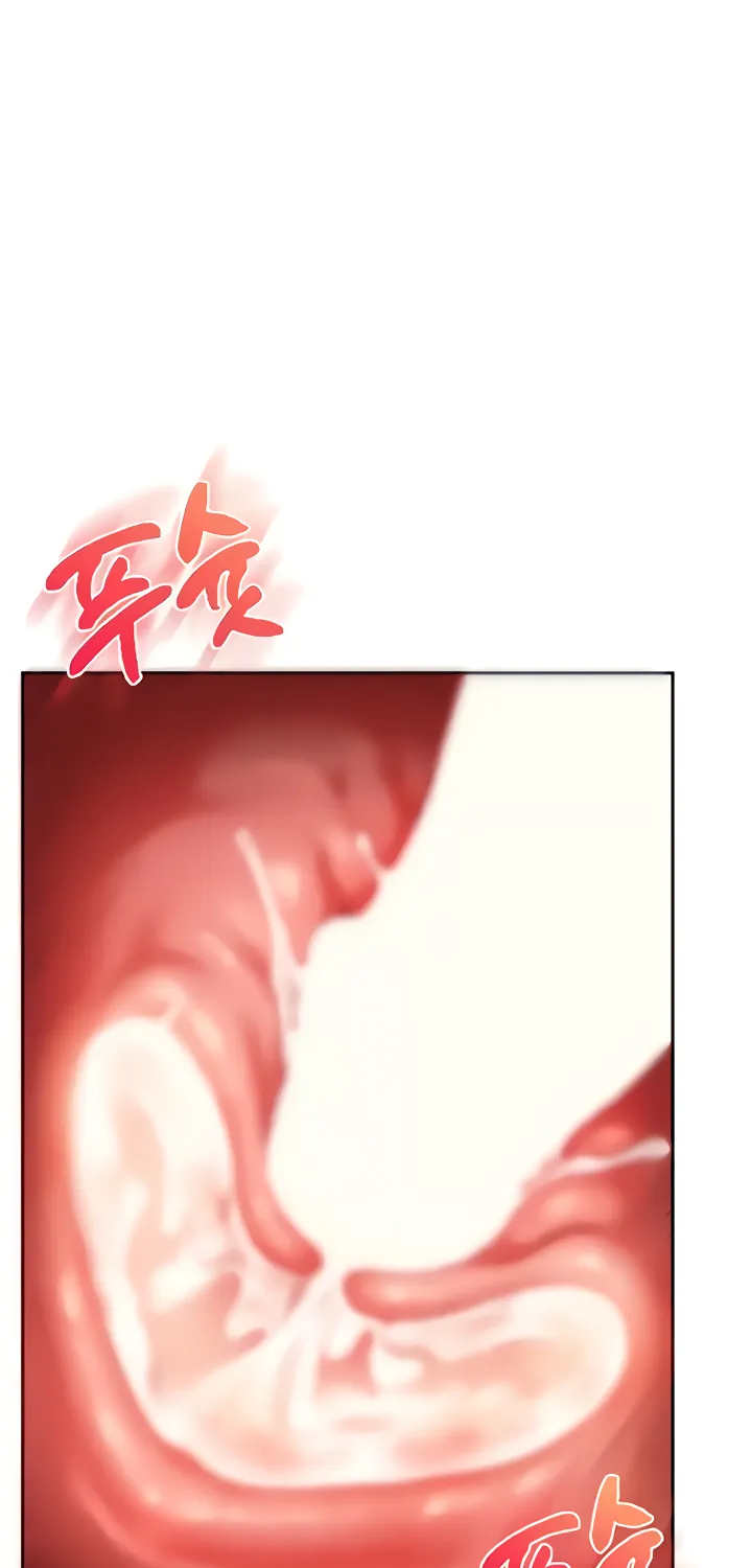 Relationship Reversal Chapter 17 page 30 - 