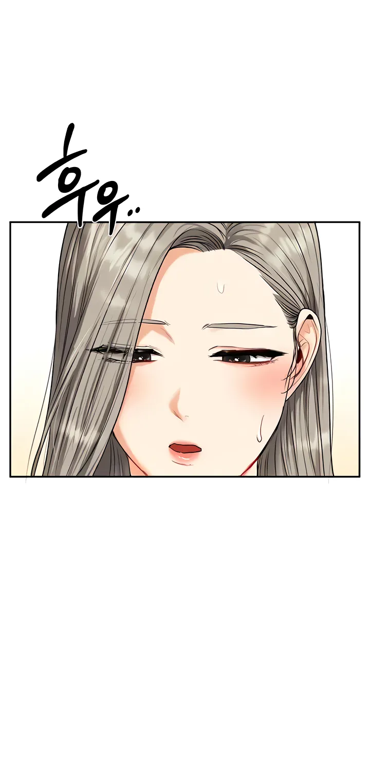 Relationship Reversal Chapter 17 page 42 - 