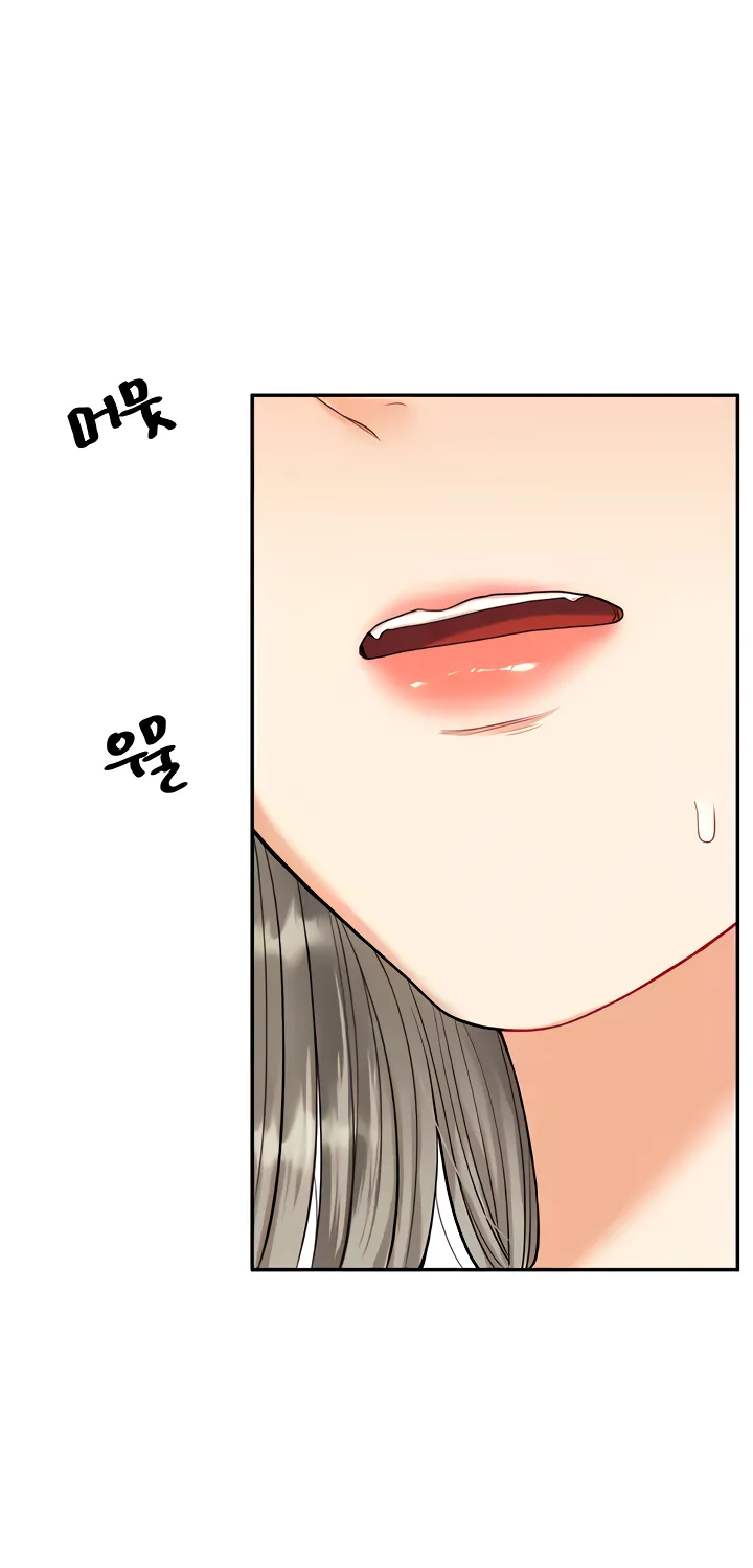 Relationship Reversal Chapter 17 page 53 - 
