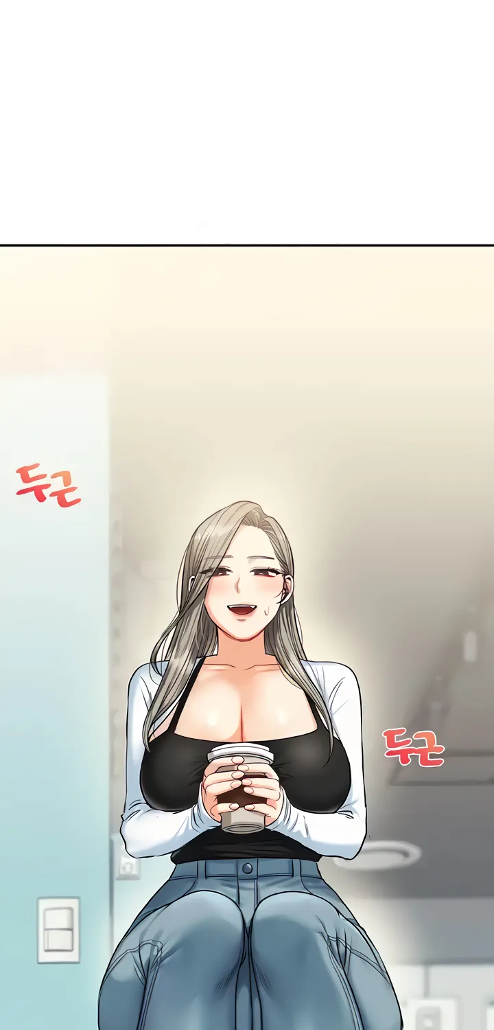Relationship Reversal Chapter 17 page 54 - 