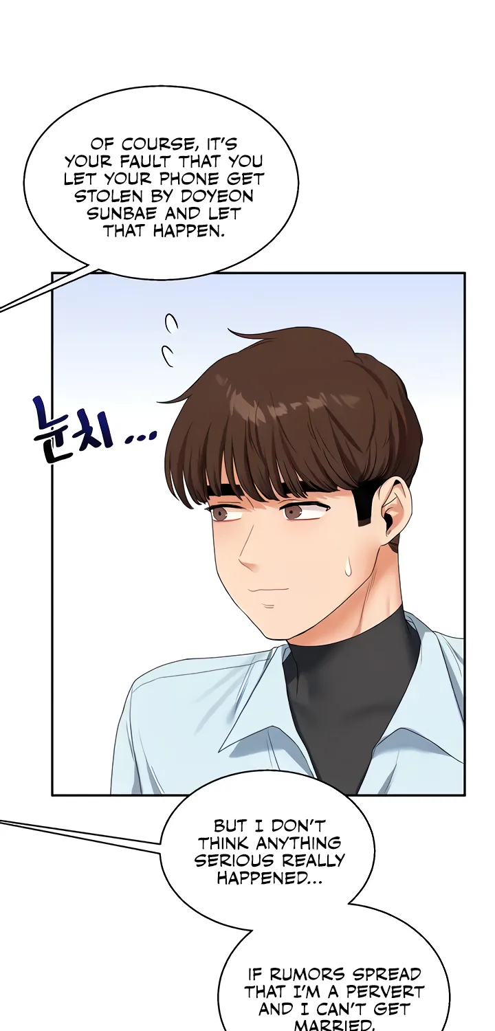 Relationship Reversal Chapter 18 page 56 - 