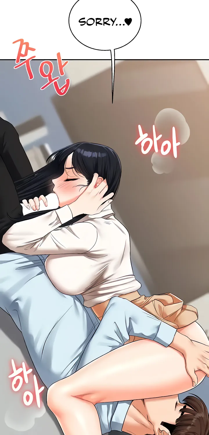 Relationship Reversal Chapter 18 page 76 - 