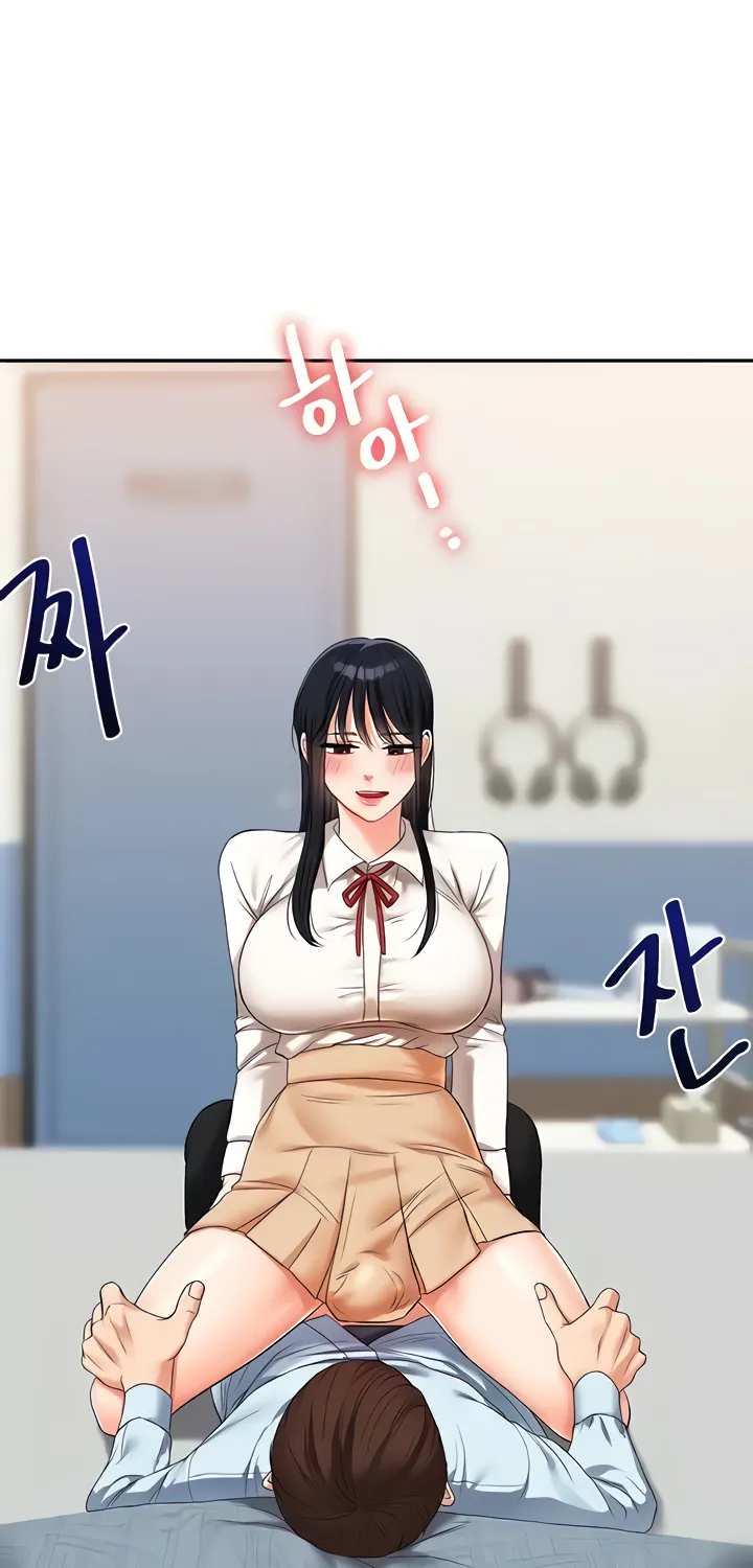 Relationship Reversal Chapter 18 page 84 - 