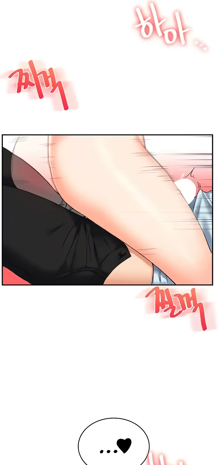 Relationship Reversal Chapter 18 page 89 - 