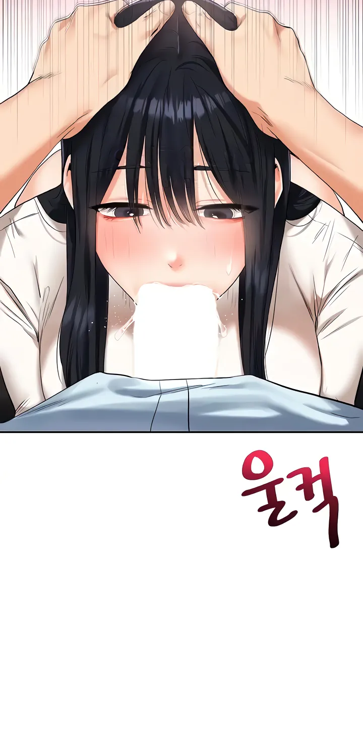 Relationship Reversal Chapter 18 page 95 - 