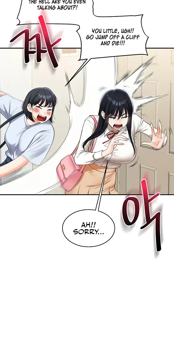 Relationship Reversal Chapter 19 page 22 - 