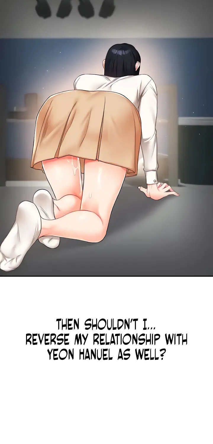 Relationship Reversal Chapter 19 page 6 - 